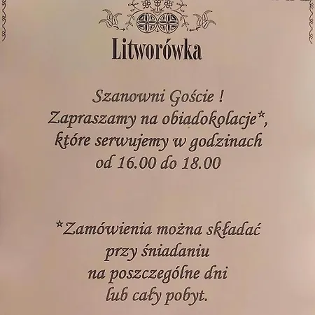 Litworowka Wellness&spa בית הארחה פורונין